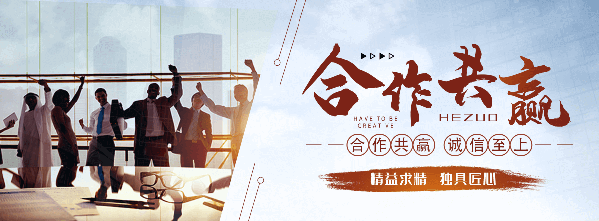 秦皇岛采购类标书的机构哪家好,采购标书编制专业服务商