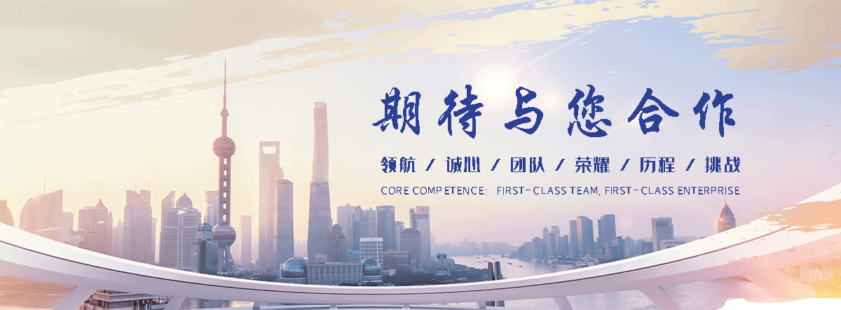 秦皇岛采购类标书的机构哪家好,采购标书编制专业服务商