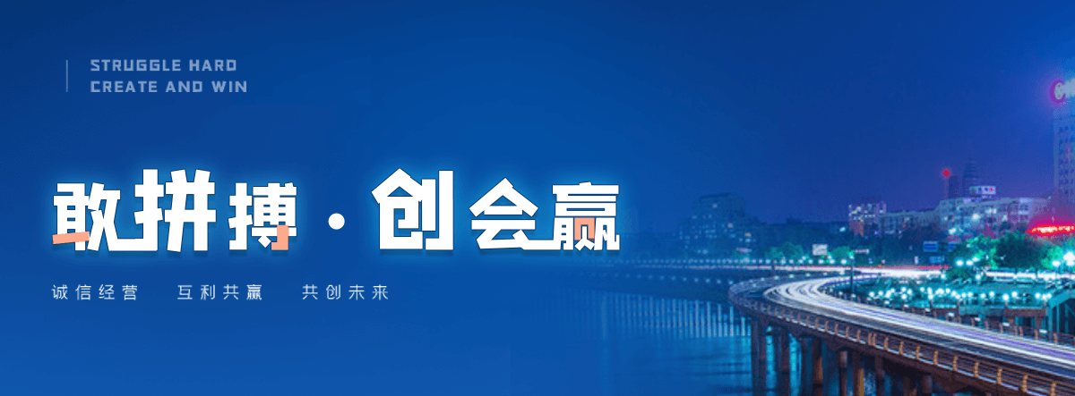 秦皇岛采购类标书的机构哪家好,采购标书编制专业服务商